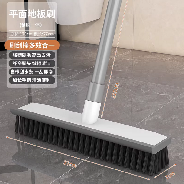 地刷子地板刷卫生间长柄洗地刷